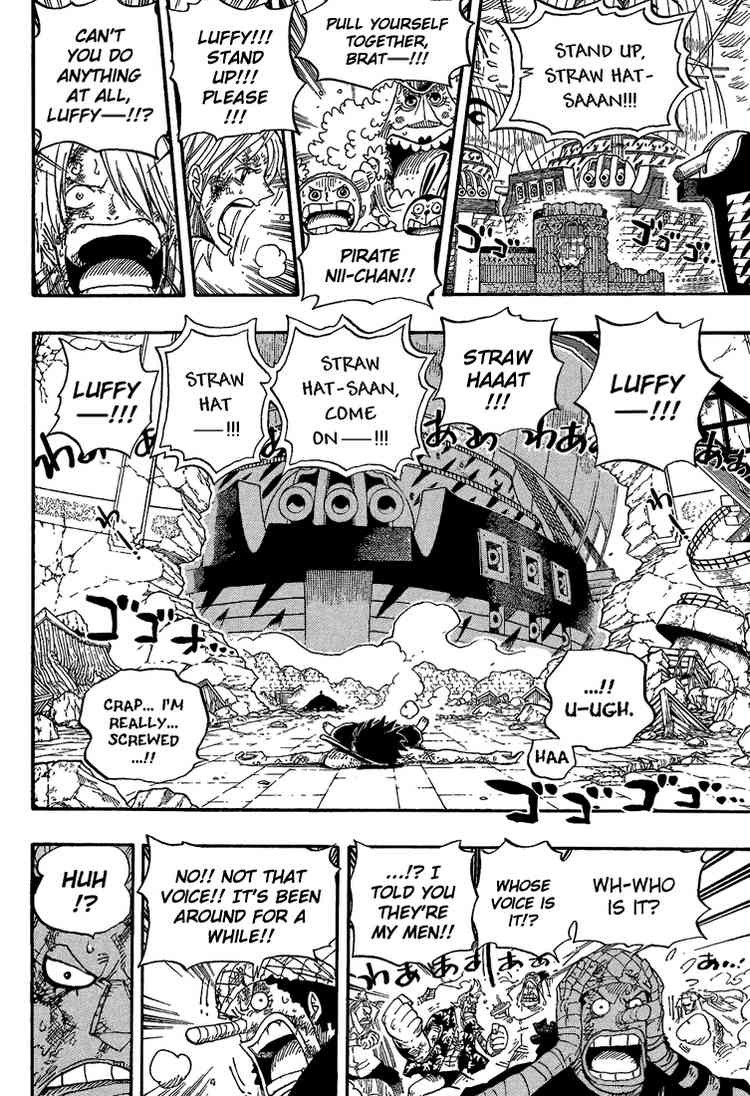 One Piece Chapter 428 14